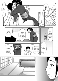 [Ochikochitei (Tadano Kushami)] Haha ga Taisetsu ni Shite iru Fude | Mother's Beloved Brush [English] [jiyuunii] [Digital] - page 23