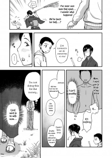 [Ochikochitei (Tadano Kushami)] Haha ga Taisetsu ni Shite iru Fude | Mother's Beloved Brush [English] [jiyuunii] [Digital] - page 5