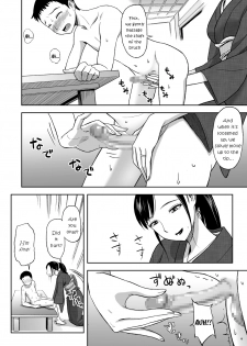 [Ochikochitei (Tadano Kushami)] Haha ga Taisetsu ni Shite iru Fude | Mother's Beloved Brush [English] [jiyuunii] [Digital] - page 13