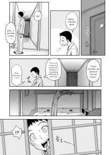 [Ochikochitei (Tadano Kushami)] Haha ga Taisetsu ni Shite iru Fude | Mother's Beloved Brush [English] [jiyuunii] [Digital] - page 7