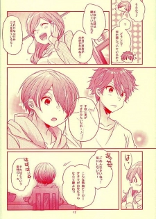 (SUPER brilliant days 25) [nico (Yoshino)] Shiawase no Mannaka (Ensemble Stars!) - page 9