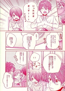 (SUPER brilliant days 25) [nico (Yoshino)] Shiawase no Mannaka (Ensemble Stars!) - page 8