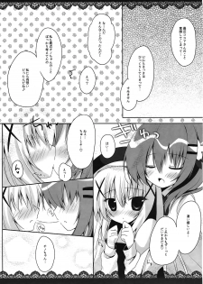 (C87) [Hasuneya (Hasune)] Cocochino 2 (Gochuumon wa Usagi Desu ka?) - page 5