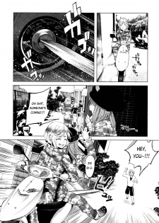 (C90) [Chemical Janky (Shiruka Bakaudon)] Yankee JC Bokobokorin! | Beating Up a Yankee JC! [English] - page 4