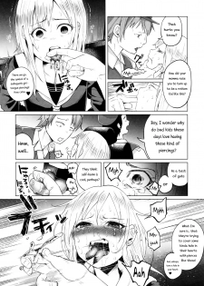 (C90) [Chemical Janky (Shiruka Bakaudon)] Yankee JC Bokobokorin! | Beating Up a Yankee JC! [English] - page 21