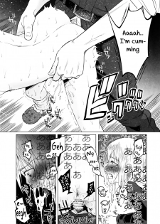 (C90) [Chemical Janky (Shiruka Bakaudon)] Yankee JC Bokobokorin! | Beating Up a Yankee JC! [English] - page 39