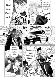 (C90) [Chemical Janky (Shiruka Bakaudon)] Yankee JC Bokobokorin! | Beating Up a Yankee JC! [English] - page 16