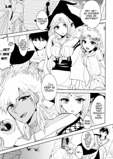 (SPARK9) [Rayroh (Suzuse)] s.t.a. (Magi) [English] [EHCove+Crystalium] - page 2