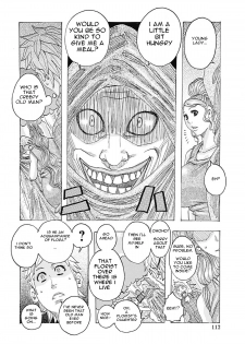 [Jeanne DA'ck] Kinjitsu Makari Tooru 4｜Forbidden Technique Let It Slide 4 (Seikai no Kotou Tapu Tapu) [English] [Digital] - page 2