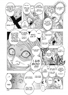 [Jeanne DA'ck] Kinjitsu Makari Tooru 4｜Forbidden Technique Let It Slide 4 (Seikai no Kotou Tapu Tapu) [English] [Digital] - page 5