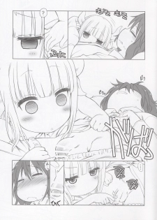 (SC2017 Winter) [UROBOROS (Utatane Hiroyuki)] Futomomo Hime (Kobayashi-san-chi no Maid Dragon)​ - page 5