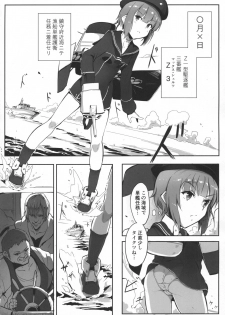 (C91) [Hapa (Hapa)] Max-chan wa Ensei kara Kaeremasendeshita (Kantai Collection -KanColle-) - page 3