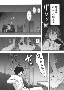 (Houraigekisen! Yo-i! 28Senme!) [Fighting Peroriina (Miyuki Yaya)] Honobono to. Akebono to. (Kantai Collection -KanColle-) - page 10