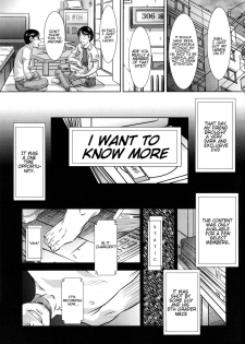 [Salad] Motto Shiritai | I Want To Know More (Show Bitch) [English] - page 1