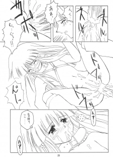 (C55) [Onnanoko Himitsu Seisan Koujou (Youichirou W)] Ne. (Super Doll★Licca-chan) - page 25
