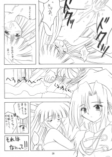 (C55) [Onnanoko Himitsu Seisan Koujou (Youichirou W)] Ne. (Super Doll★Licca-chan) - page 20