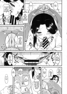 [Dr.P] Serpentine Love (Hatsukoi Splash!) [English] [slimppy] - page 11