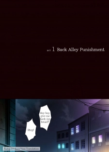 (Shota Scratch 30) [kedamono (Tori Hrami)] Rojiura no Oshioki | Back Alley Punishment [English] [SvY, RungsitX, Hollenina] - page 2