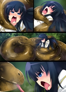 [Mist Night] Hell Of Swallowed Ninja (Ikaruga) - page 22