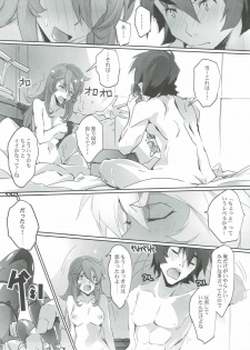 [RYU-SEKI-DO (Nagare Hyo-go)] YUKI2202 (Space Battleship Yamato 2202: Warriors of Love) - page 14