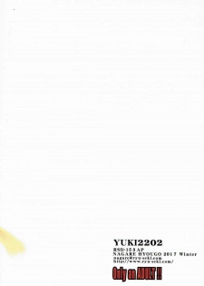 [RYU-SEKI-DO (Nagare Hyo-go)] YUKI2202 (Space Battleship Yamato 2202: Warriors of Love) - page 26