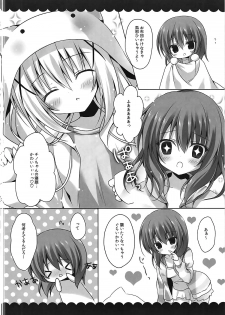 (C89) [Hasuneya (Hasune)] Oyasumi Chino-chan (Gochuumon wa Usagi desu ka?) - page 4