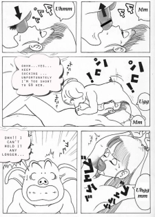 Bulma and Oolong - page 3