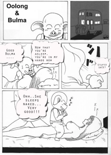 Bulma and Oolong - page 1