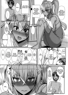 (C90) [NOSEBLEED (Miyamoto Issa)] LiLiM's+ [English] [LoliAlice] - page 4