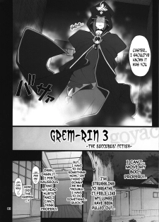 (C74) [PURIMOMO (Goyac)] Grem-Rin 3 (Fate/stay night) [English] [N04h] - page 7