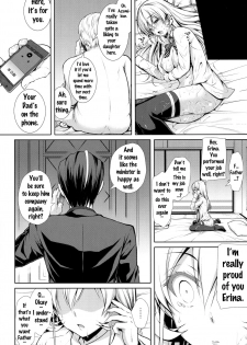 (C90) [Sugar*Berry*Syrup (Kuroe)] Erina-sama Ura Settai (Shokugeki no Soma) [English] {doujins.com} - page 23