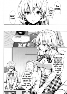 (C90) [Sugar*Berry*Syrup (Kuroe)] Erina-sama Ura Settai (Shokugeki no Soma) [English] {doujins.com} - page 5