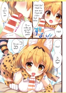 (Japariket) [Ame nochi Yuki (Ameto Yuki)] Mofu Mofu Friends (Kemono Friends) [English] [Ayame0a] - page 5