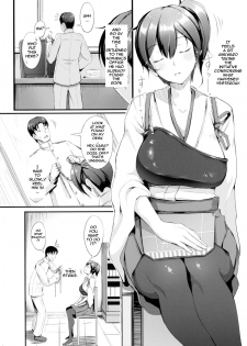 (C88) [Gessyu (Chouzetsu Bishoujo mine)] Nengu no Osamedoki (Kantai Collection -KanColle-) [English] [KongouDesu Translations] - page 6