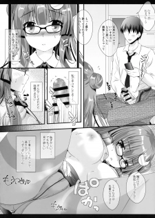 (C91) [Setoran (Itou Seto, Tanno Ran)] Hikikomori-kei Mahou Tsukai no Pakopako Dosukebe Satsuei Mendan (Touhou Project) - page 11