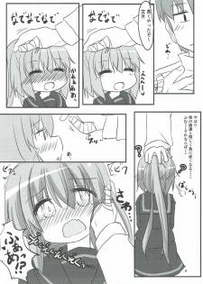 (Puniket 34) [Hiensou (Atono Maturi)] Ore no Migite no Yousu ga Okashii!? Fumizuki Hen (Kantai Collection -KanColle-) - page 8