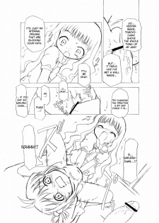 (C66) [BBB-Extra (Chuushin Kuranosuke)] Sakura-chan ga Taihen na Koto ni Nacchau Hon. | Sakura-chan's Amazing Adventure Book 1 (Cardcaptor Sakura) [English] [desudesu] - page 46