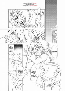 (C66) [BBB-Extra (Chuushin Kuranosuke)] Sakura-chan ga Taihen na Koto ni Nacchau Hon. | Sakura-chan's Amazing Adventure Book 1 (Cardcaptor Sakura) [English] [desudesu] - page 4