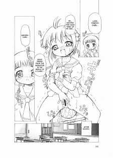 (C66) [BBB-Extra (Chuushin Kuranosuke)] Sakura-chan ga Taihen na Koto ni Nacchau Hon. | Sakura-chan's Amazing Adventure Book 1 (Cardcaptor Sakura) [English] [desudesu] - page 40