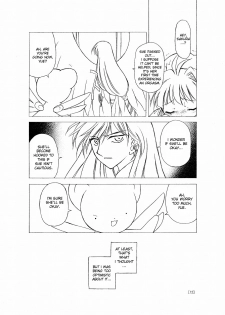 (C66) [BBB-Extra (Chuushin Kuranosuke)] Sakura-chan ga Taihen na Koto ni Nacchau Hon. | Sakura-chan's Amazing Adventure Book 1 (Cardcaptor Sakura) [English] [desudesu] - page 12