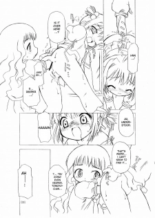 (C66) [BBB-Extra (Chuushin Kuranosuke)] Sakura-chan ga Taihen na Koto ni Nacchau Hon. | Sakura-chan's Amazing Adventure Book 1 (Cardcaptor Sakura) [English] [desudesu] - page 33