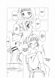 (C66) [BBB-Extra (Chuushin Kuranosuke)] Sakura-chan ga Taihen na Koto ni Nacchau Hon. | Sakura-chan's Amazing Adventure Book 1 (Cardcaptor Sakura) [English] [desudesu] - page 41