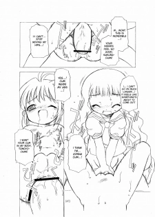 (C66) [BBB-Extra (Chuushin Kuranosuke)] Sakura-chan ga Taihen na Koto ni Nacchau Hon. | Sakura-chan's Amazing Adventure Book 1 (Cardcaptor Sakura) [English] [desudesu] - page 47