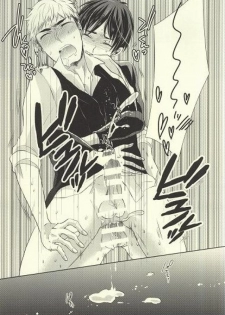 (Dai 3 Kai Hekigai Chousa Haku) [Stealth (Yuu)] Shitte ka Shirazu ka My Boy (Shingeki no Kyojin) - page 28