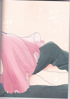 [gloomy seven ( Katō piko)] be my honey (Yuri on Ice) - page 35