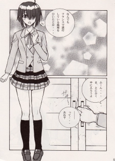 (COMIC1) [Human High-Light Film (Ankoku Daimaou)] Sujima!? (Mahou Sensei Negima!) - page 4