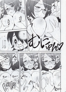 (C77) [Eunospress (Eunos)] Neko Seikatsu Vol. 1 (Bakemonogatari) - page 7