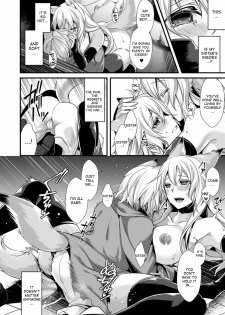 [Konshin] Ankoku ni Ochite  | Fallen into the Darkness (COMIC Unreal 2017-02 Vol. 65) [English] [desudesu] - page 16