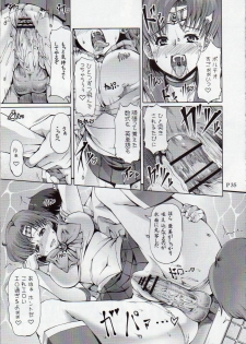 (C81) [Doronuma Kyoudai (Mr.Lostman, RED-RUM)] Himitsu (Bishoujo Senshi Sailor Moon) - page 36