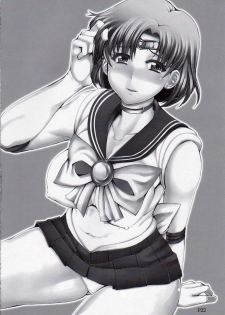 (C81) [Doronuma Kyoudai (Mr.Lostman, RED-RUM)] Himitsu (Bishoujo Senshi Sailor Moon) - page 23
